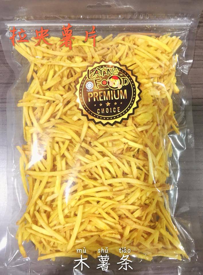 Kerepek Ubi Panjang 350g